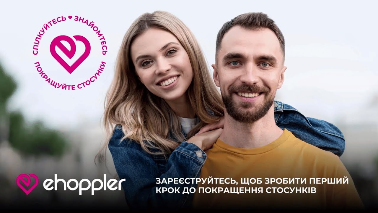 youtube зображення - заповнювач